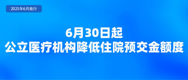 5 640.jpg