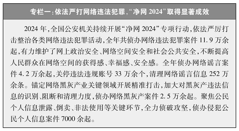 专栏1.JPG