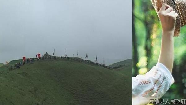 转山.jpg