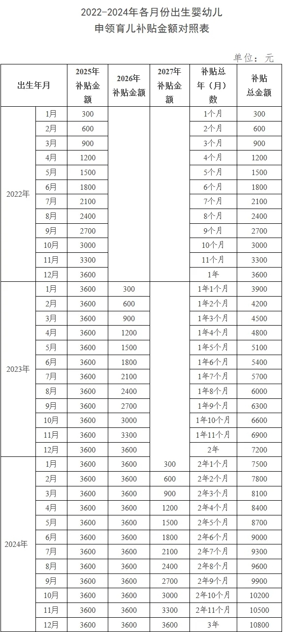 640.jpg