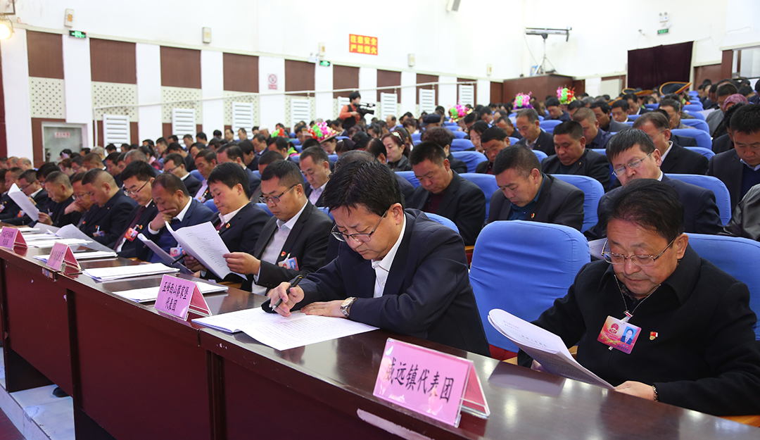 人代会开幕5提出.JPG 人代会开幕5提出.JPG