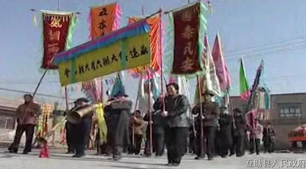 庙会.jpg