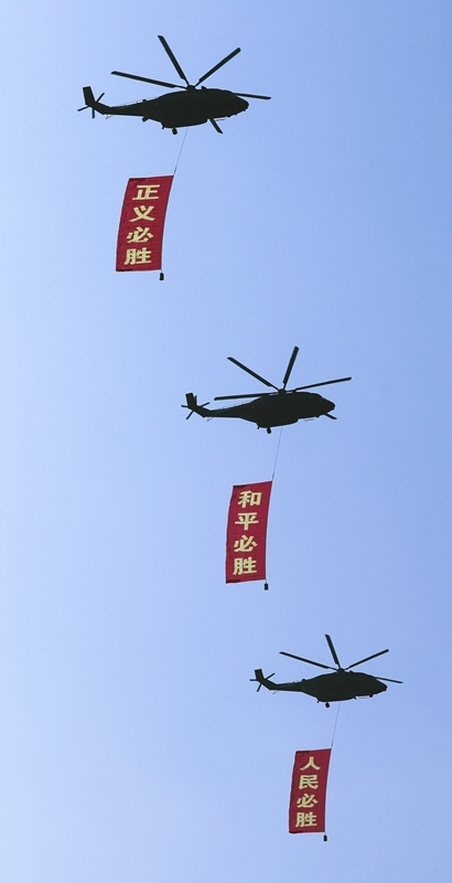 XxjpsgC000417_20250905_PEPFN0A001.JPG